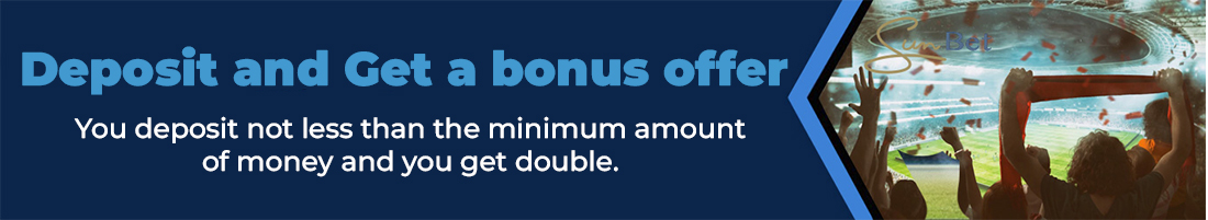 Deposit and Get a bonus offer becomes available after registration in Sun bet 