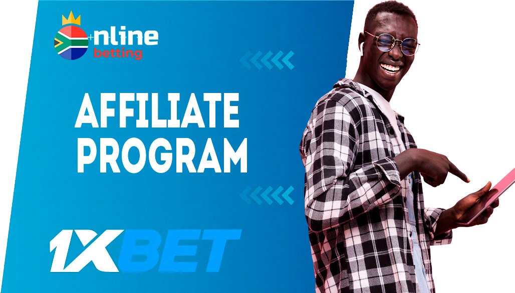 Profitable affiliate program from bookmaker 1xbet