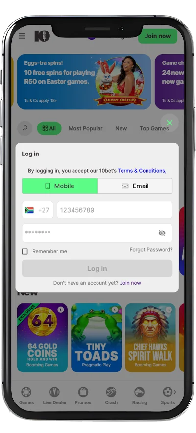 Signing in to your personal account using your phone